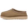 Tasman Slipper Antilope Women's 5955-ALP