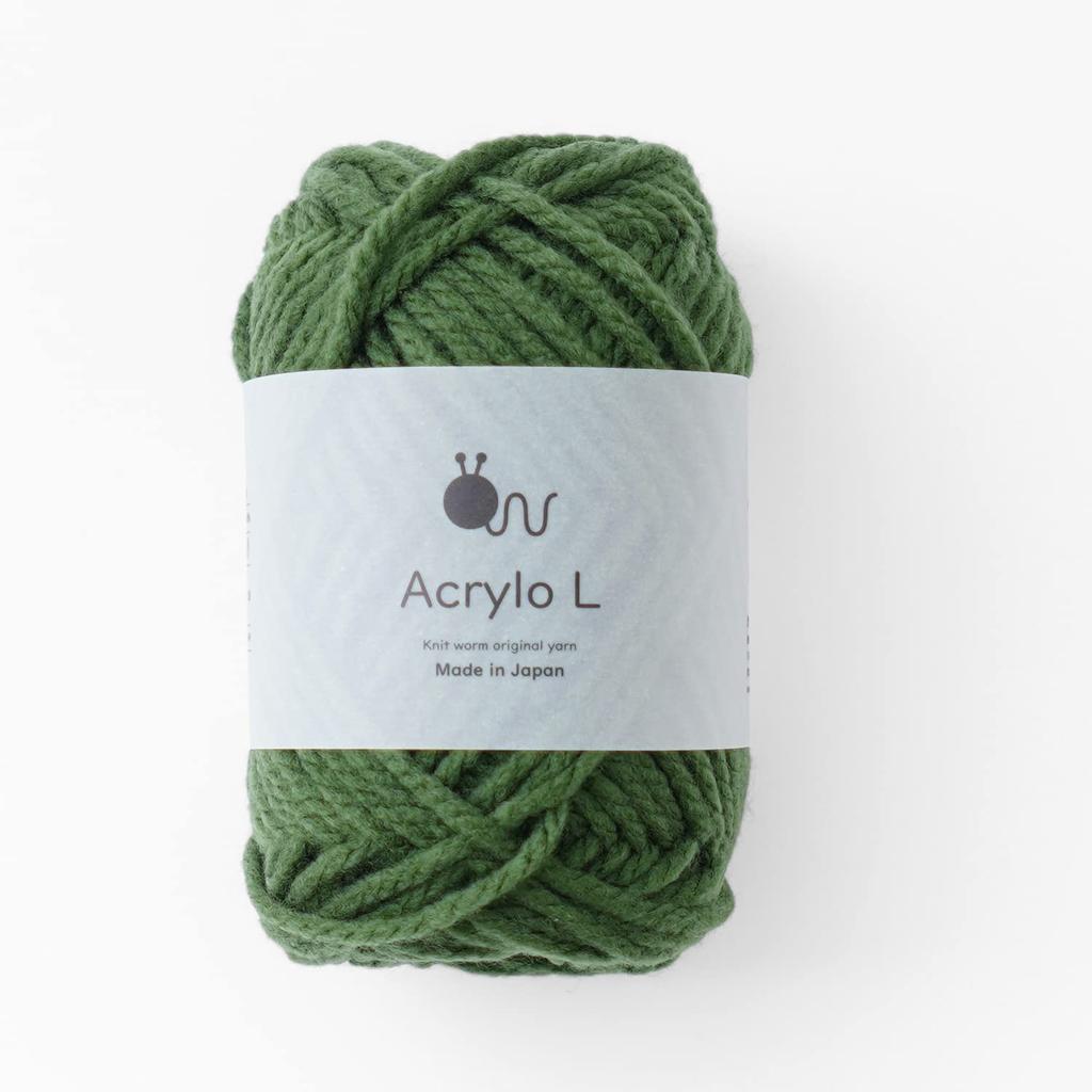 Raw Wool Acrylo Extra 50g Made In Pack of 5 Yarn, L, Thick, (approx. 55m), Japan, (15. Green)