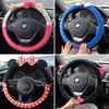 Universal Cute Korean Cartoon Plush Steering Wheel Cover for All Seasons