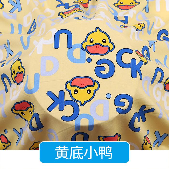Rayon Fabric Imprint Summer Fashion Dress Pajamas Homewear Fabrics Wholesale Cloth for Diy Sewing Per Meter Material