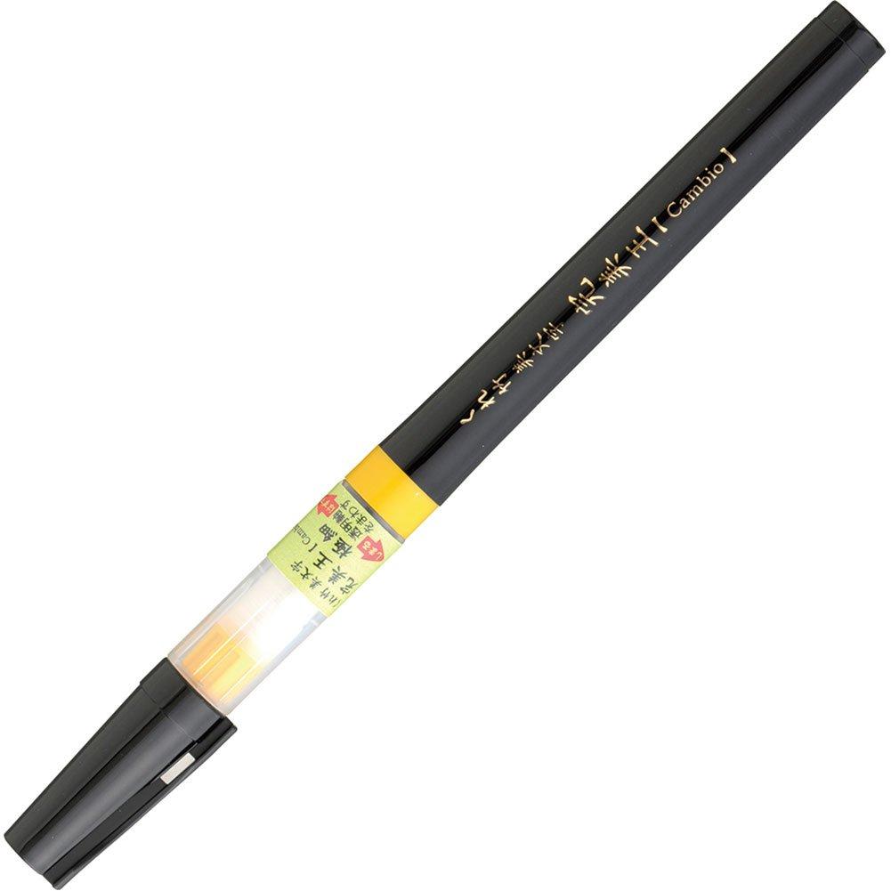 Kuretake Brush Pen Kuretake Biji Kanbiou Extra Fine XO50F-10S