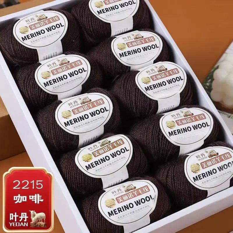 Weiches Wollgarn für Haken Wintermütze Pullover Schal Stola Mantel Strickjacke DIY Bequem Warm Flauschig Babygarn rot