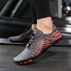 Barefoot Shoes , Breathable Lightweight Barefoot Shoes, Footwear, Slip Resistant, Wide Toe Box Water Shoes , Wide Width Shoes , Beach Pool Swim