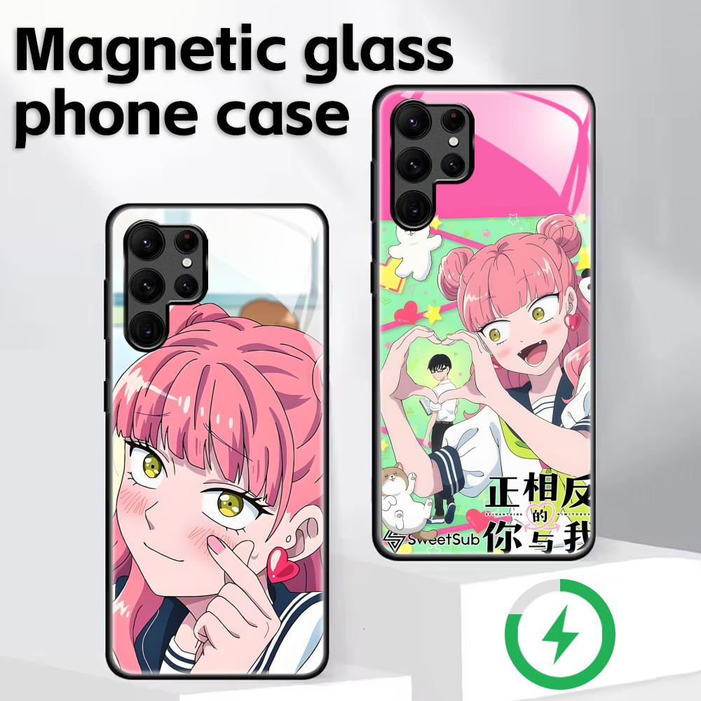 You and I Are Polar Opposites Phone Case For Samsung S25 S24 S23 S22 S21 S20 Plus Ultra Note20 Glass Magnetic Case