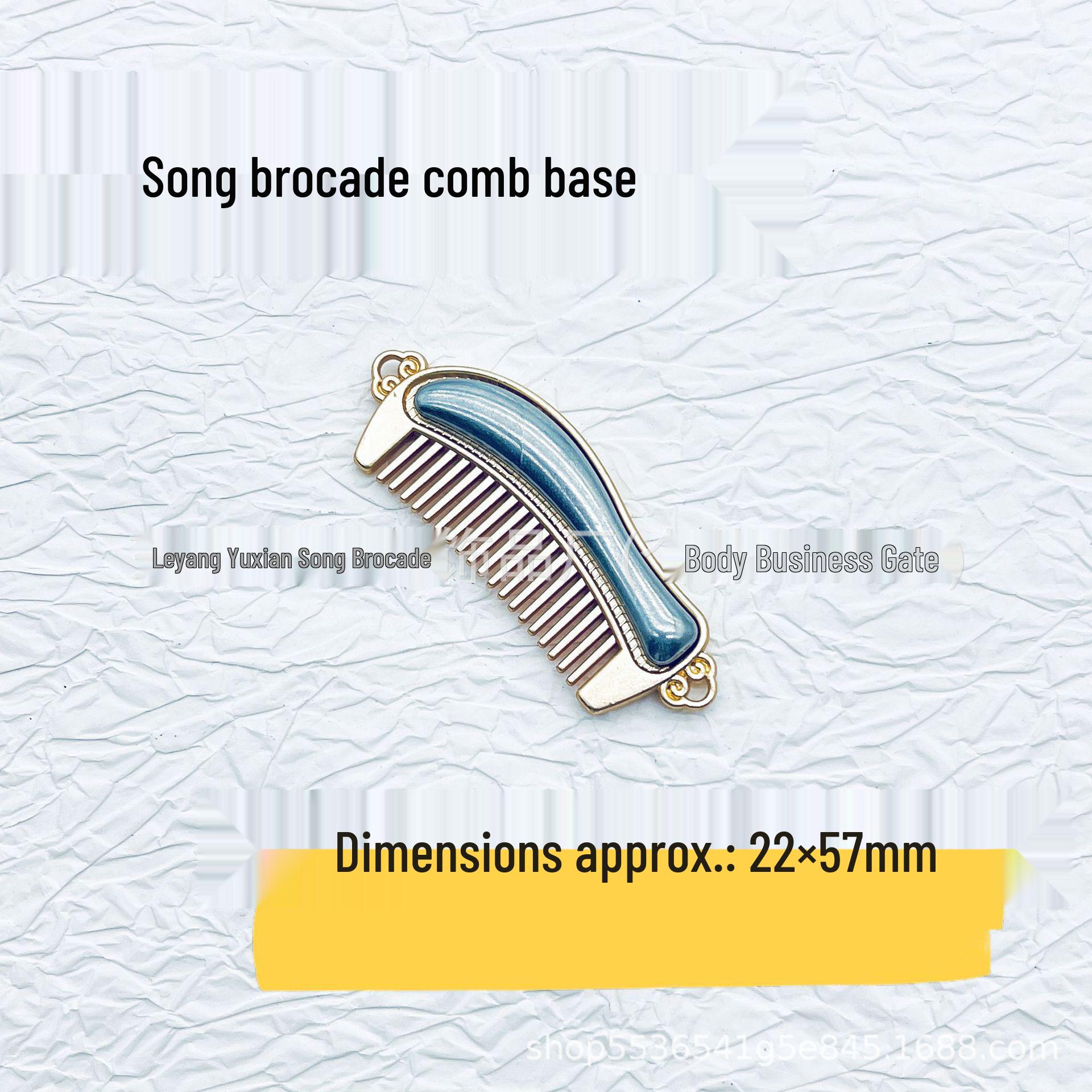 Song Brocade Handmade Double-Sided Hair Comb Base with Phoenix and Bubble Gourd Design