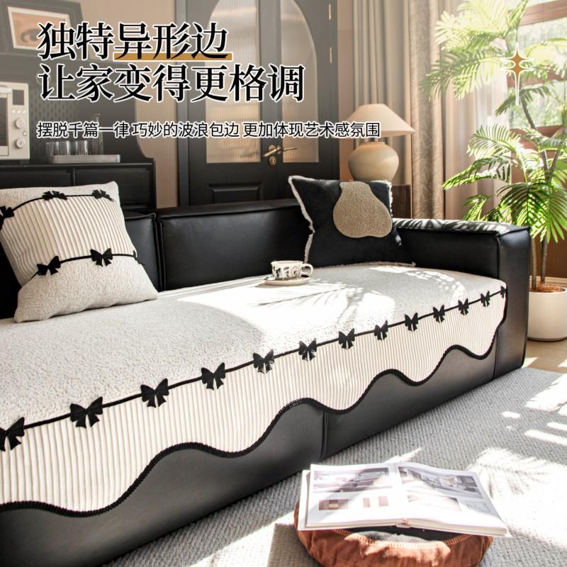 High-end Sofa Cover 2026 All-season Chenille Non-slip French Style Living Room