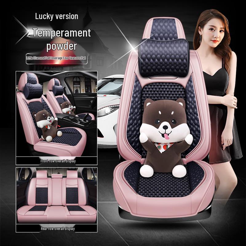 Jiangling Ford Territory PLUS SUV Four Seasons CVT Seat Cushion E100B