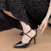 Shallow Buckle Side Air High Heels Summer New Sexy Pointed Toe Versatile One Strap Non-slip Stiletto Sandals
