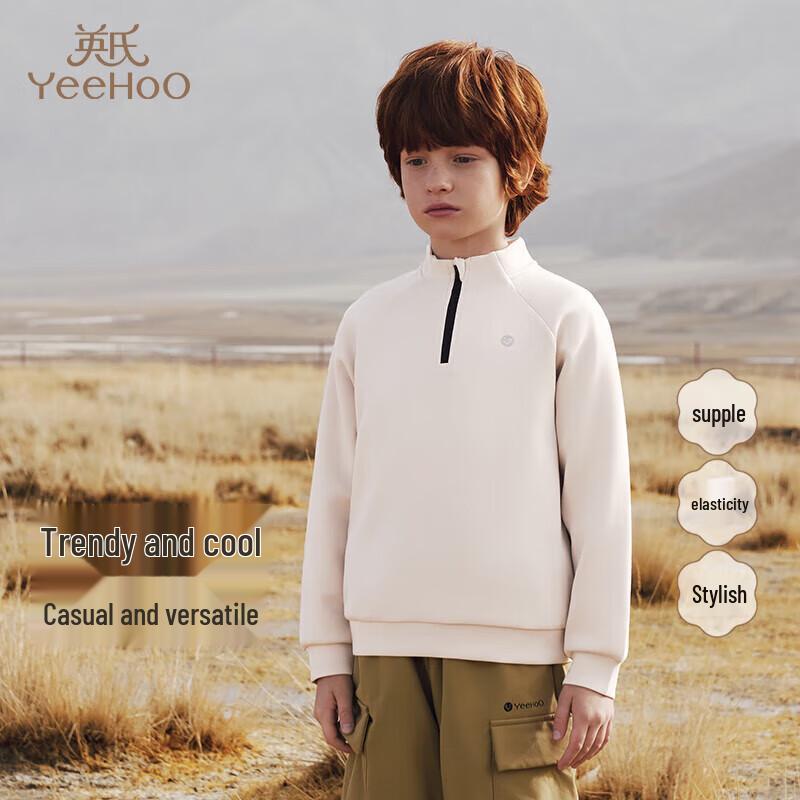 YEEHOO Boys' Stand Collar Long-Sleeve Sweatshirt