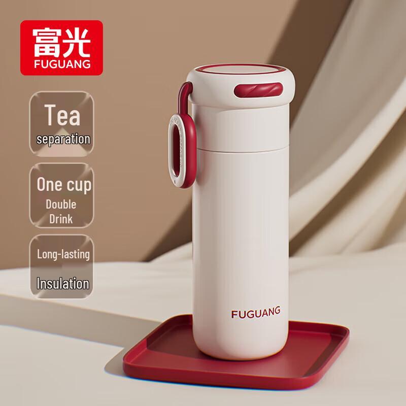 FUGUANG Yunjin 316L Stainless Steel Vacuum Insulated Water Bottle, 450ml