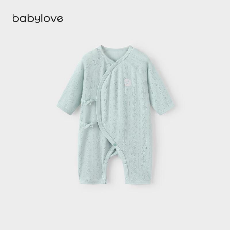 babylove Newborn Modal Cotton Long-Sleeve Romper 52