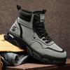 Modische Motorradstiefel für Herren Winter Britische Mode Arbeit Kurze Stiefel Mode Outdoor Bergsteigen Sportliche Freizeitschuhe