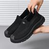 Men's Breathable Fly-Knit Slip-On Shoes - Lightweight, Casual & Comfortable for Driving