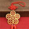 Brass Chinese knot, Five Emperor coins, woven pendants, accessories, handmade weaving, home gift, car hanging crafts