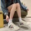 Leather White Shoes Women's Casual Versatile Flat Baseplate Shoes Women's Sports Shoes