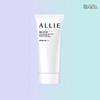 Allie Sunscreen Chrono Beauty Gel UV EX 90g (SPF50+) Waterproof UV Protection (17503205)