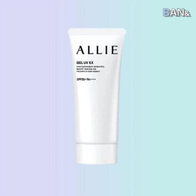 Prodotti per la cura del corpo – Creme solari e abbronzatura