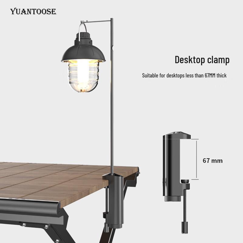 Brangdy YUANTOOSE Camping Lamp Stand Tripod One Size