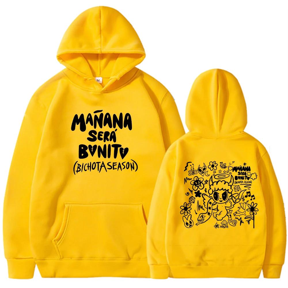 2024 Karol G Bicotta Harajuku Men's and Women's Hoodies Fashion Hoodies Men's Casual Printed Spring and Autumn Top