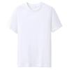 Available: Men's 180g Cotton Crew Neck Short Sleeve T-Shirt - Solid Color, Pure Cotton, Ideal for Summer and Advertising.