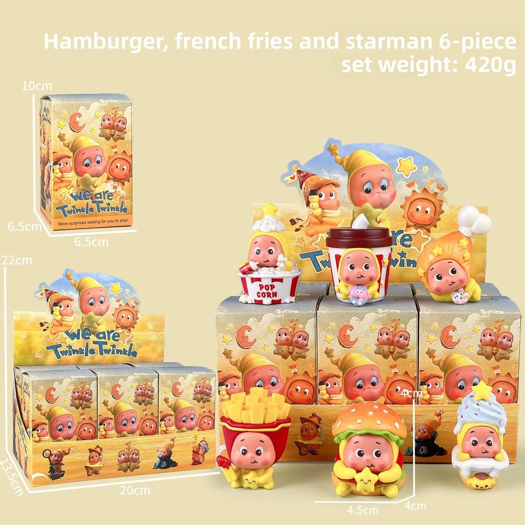 Twinkle Blind Box Collectible Figurines With Pvc Material For Anime Fans