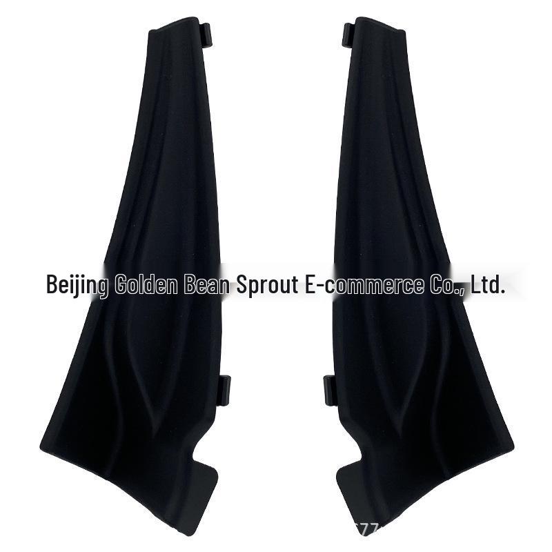 06-19 Sylphy Classic Windshield Lower Trim EW800 Neutral