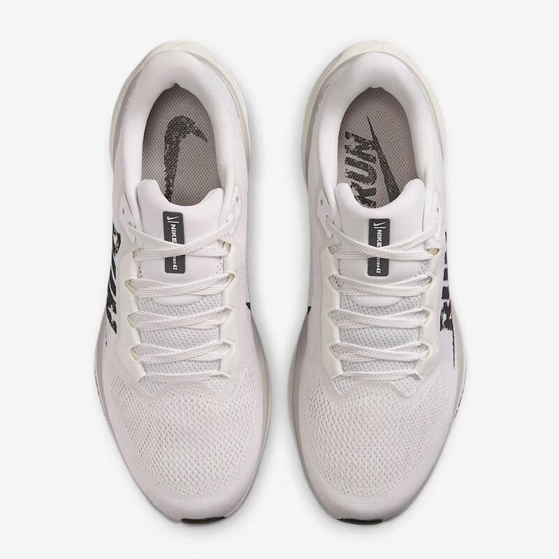 Nike Pánské běžecké boty Pegasus 41
