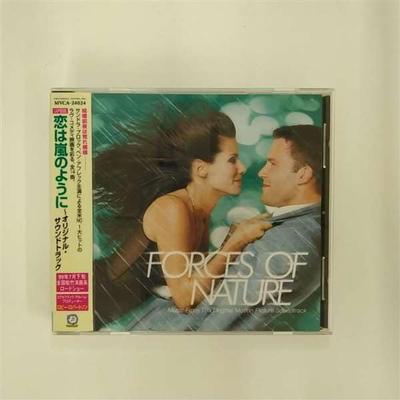 CD SOUNDTRACK, SWERVEDRIVER, GOMEZ, FA - Love Is Like a Storm  Japan ObiMovies & DVD Used