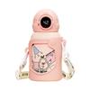 OLOEY Kids Cartoon Insulated Water Bottle