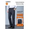 ROMON Men's High-Elastic Wrinkle-Resistant Casual Business Pants