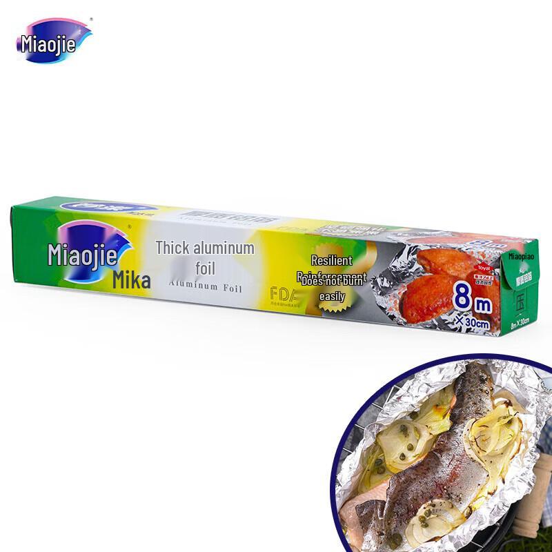 Miaojie Thick Aluminum Foil for Baking and Grilling