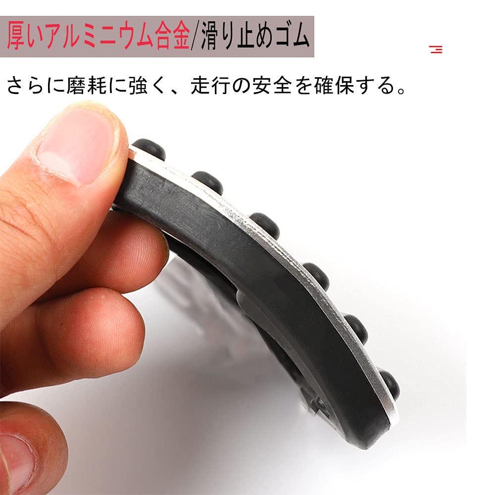 Boltry JIMNY JB64 JB74 AT Car Aluminum Pedal No Tools Required for Jimny Sierra