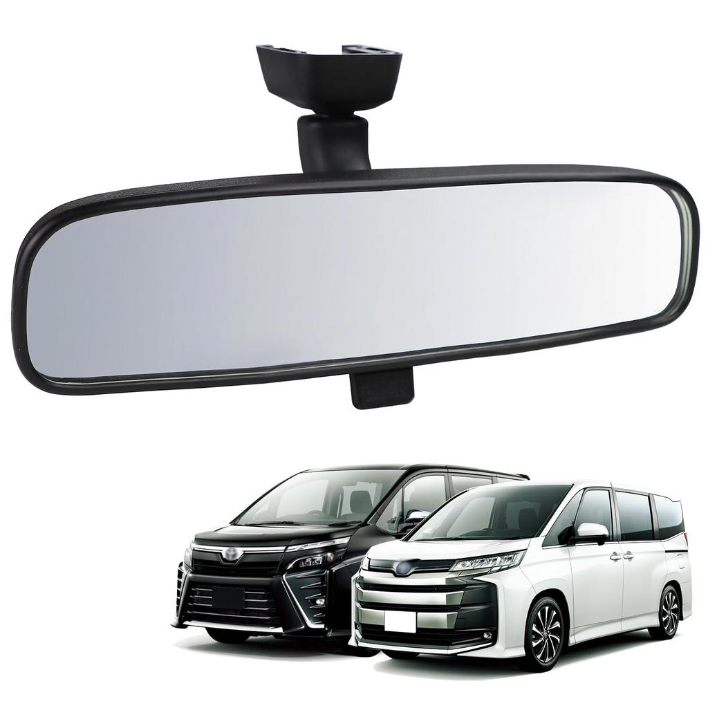 VLOOKEE Rearview Mirror Designed Specifically for Toyota Genuine Compatible Rearview Mirror for Toyota and Aftermarket Part 7225, Vehicles, Noah,