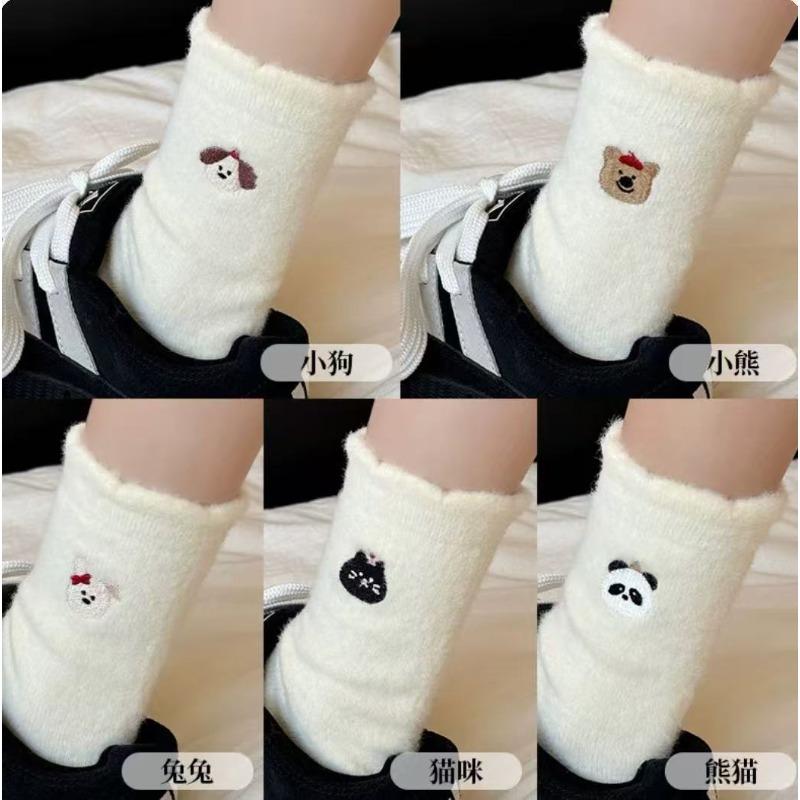Socks women's white plush medium tube socks winter plush thickened Australian plush puppy embroidery warm and cute