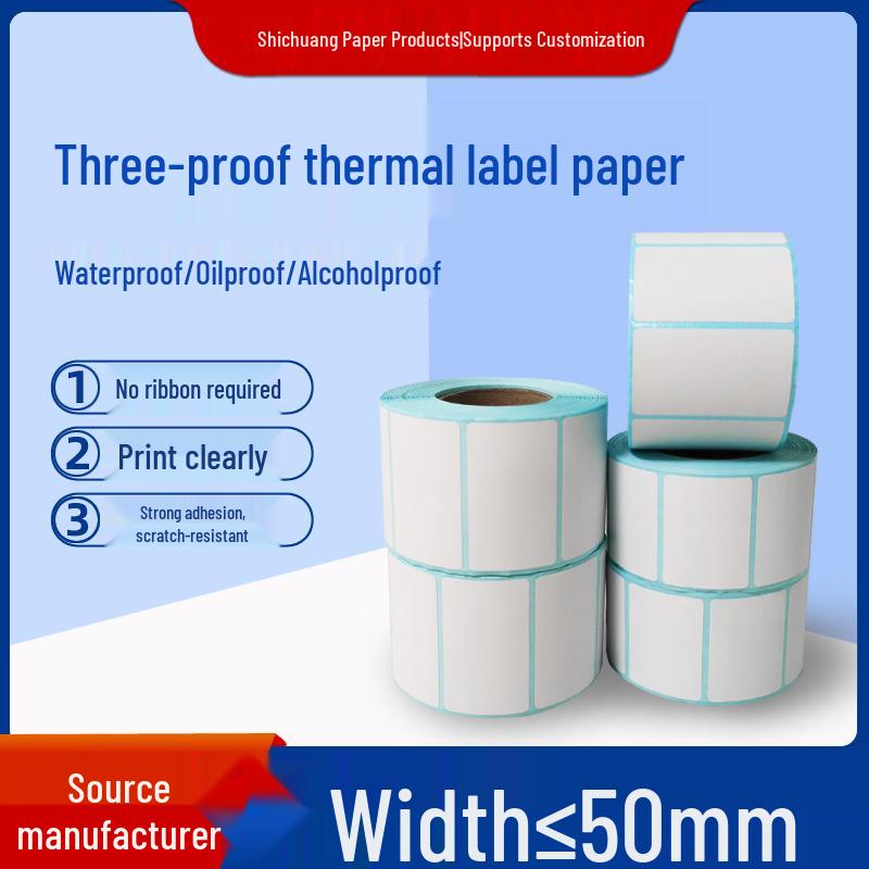 

Прочные самоклеящиеся термоэтикетки для штрихкодов (Размеры: 20, 25, 30, 35, 40, 50) 40*30*800 (Single Row)