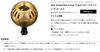 Daiwa SLP Works RCS 25 SALTIGA 47mm Aluminum Power Round Gold Knob,