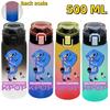 KPop Demon Hunters Sports Water Bottle Portable Leak Proof Plastic Cup Level Line Outdoor Fitness 500ML with for Kid Friendly Entertaining Fun Play