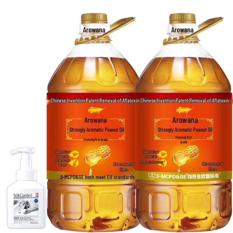 Tea Scented Hand Soap & Peanut Oil Combo Pack
