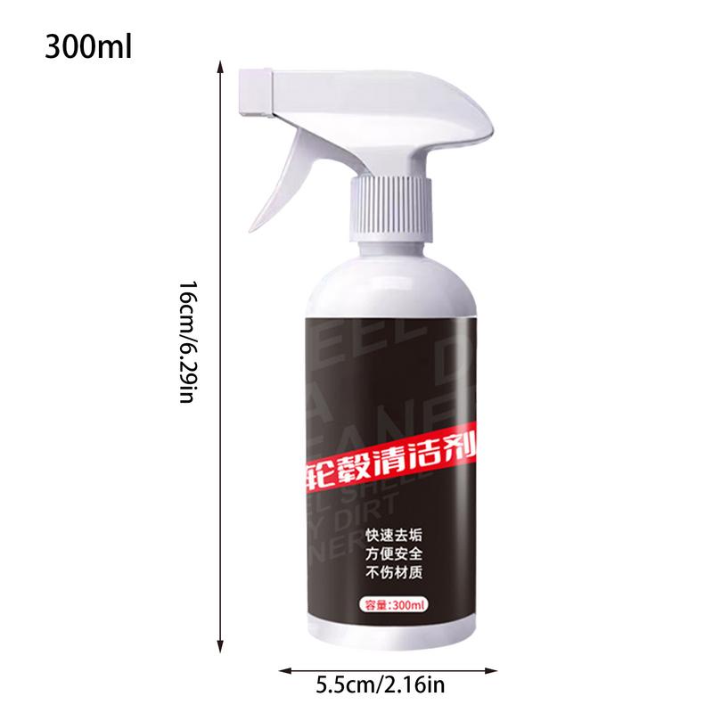 Tire Rust Remover Car Wheel Hub Rust Remover Spray 300ml Car Wheel Maintenance Rust Inhibitor Iron Oil Contaminant Yellow Black