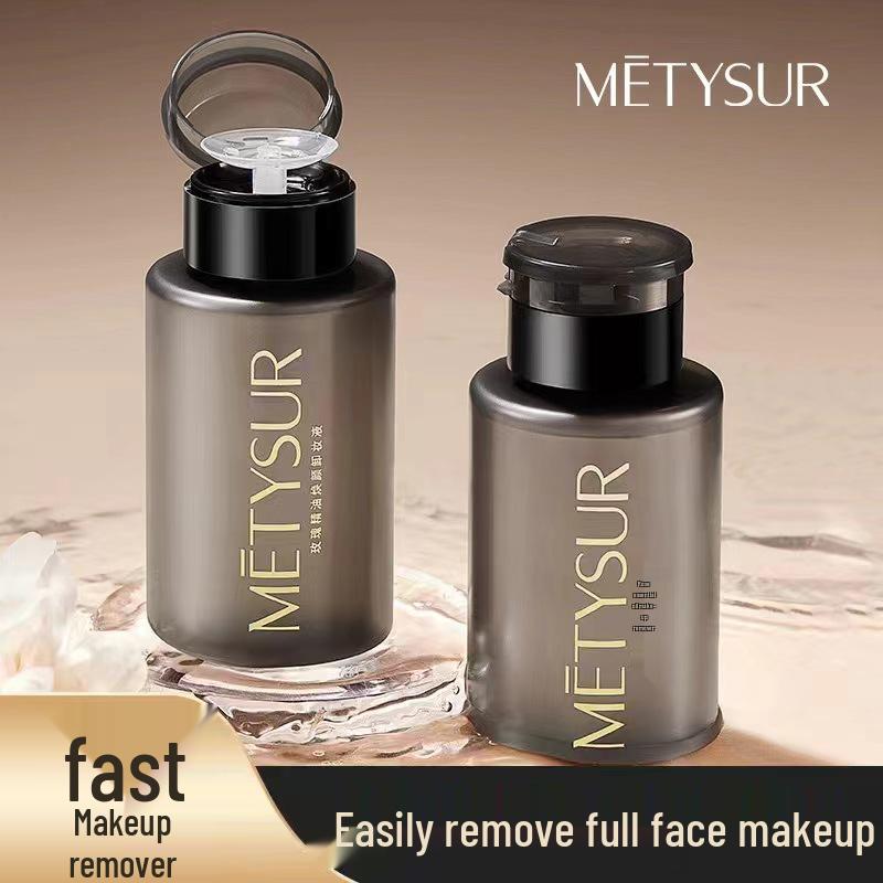 Qiaomeiren Gentle Clear Makeup Remover 170g for Face, Eyes, and Lips