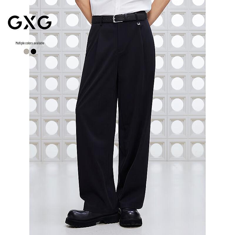 

GXG Men s Wide-Leg Casual Pants 2XL