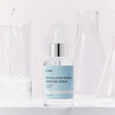 Beta-Glucan Power Moisture Serum 50ml