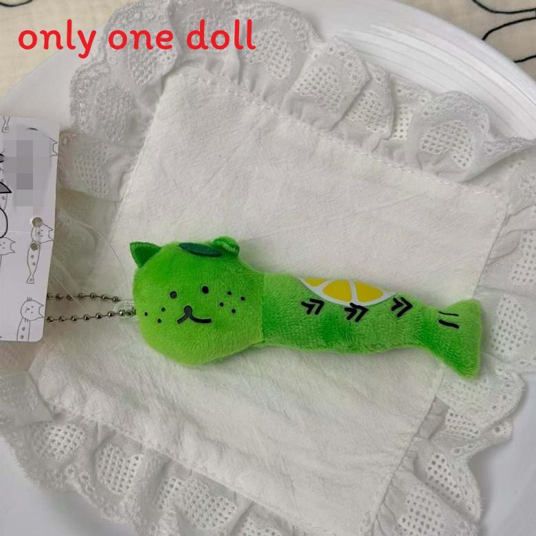 

Плюшевая игрушка в виде мультяшного кота из короткого плюша для подарка детям Green