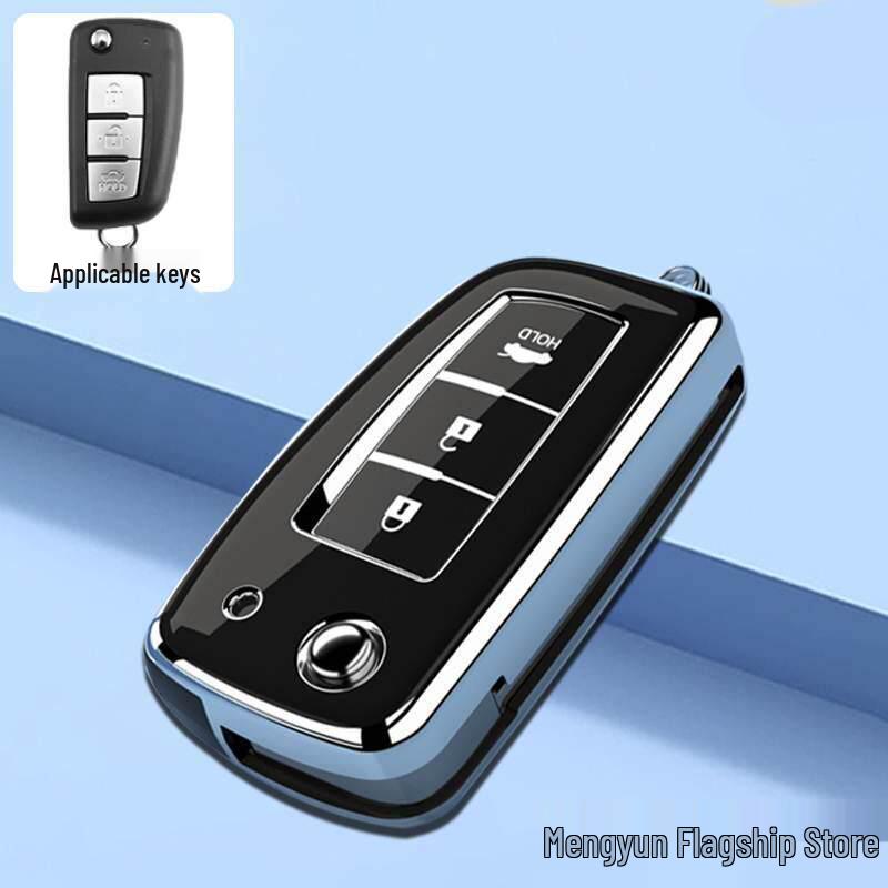 2024 Nissan Sylphy Key Cover for 1.6 Classic Model - Folding Remote Shell Buckle.