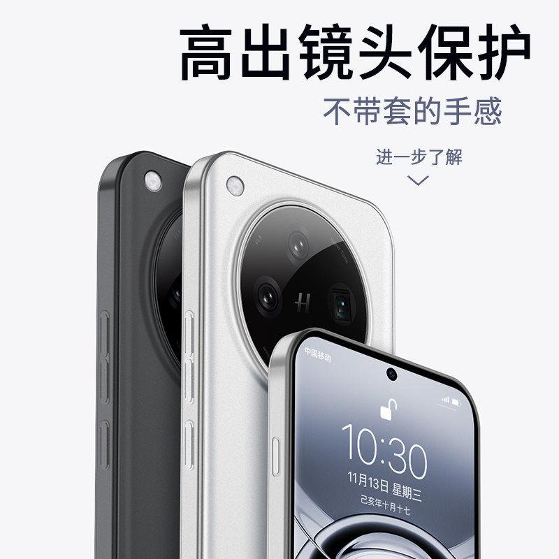For OPPO Find X9 Ultra Case Matte Transparent PP Hard Phone Cover For Oppo Find X9 Ultra Shell Ultra-Thin Dustproof Bumper