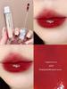 Judydoll JudydoLL Ice Drill Essence Lip Gloss Lip Mirror Water Light Nude Color Series Fall and Winter Ice Iron Lipstick Lip Glaze