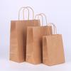 Customizable Kraft Paper Tote - Blank, Logo-Ready Shopping and Takeaway Bag for Restaurants