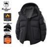 VANCAMEL Men's Hooded Winter Puffer Jacket