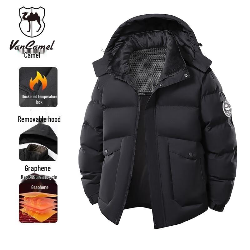 VANCAMEL Herren Kapuzen Winter Daunenjacke