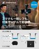 Sennheiser MKE 200 Directional On-Camera Microphone, Black, 508897, for DSLR Cameras, External Mount, Genuine Domestic Product